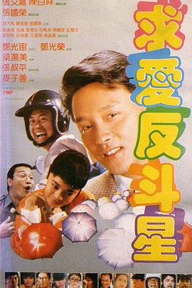 国产区综合